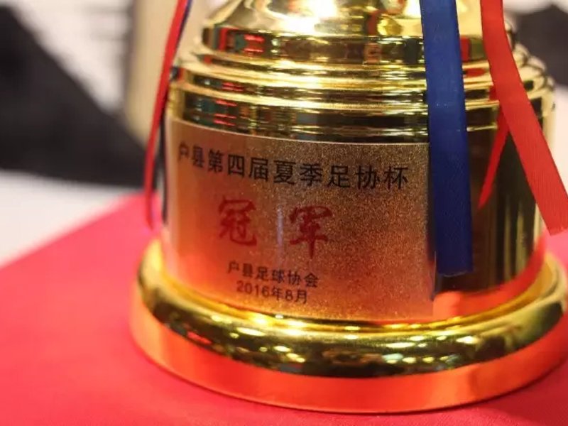ued官网简介